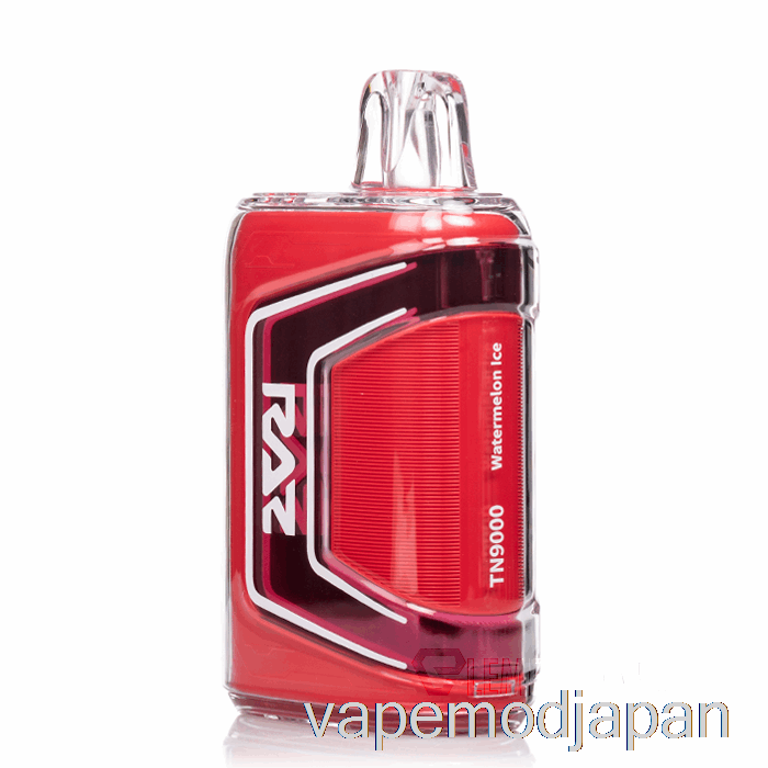 Vape Mod Raz Tn9000 使い捨てスイカアイス